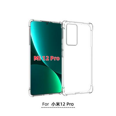 For Xiaomi 12 Pro Anti-Fingerprint Non-Slip Four Corners Shockproof Transparent Soft TPU Back Cover Case 