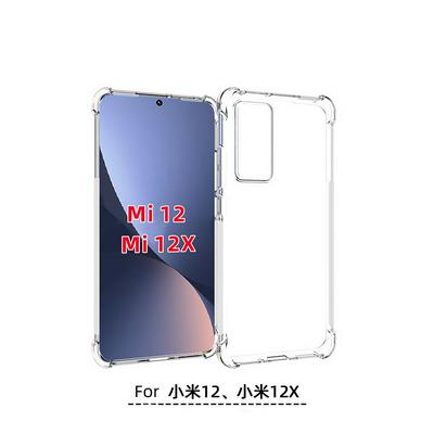 For Xiaomi 12/12X Anti-Fingerprint Non-Slip Four Corners Shockproof Transparent Soft TPU Back Cover Case 