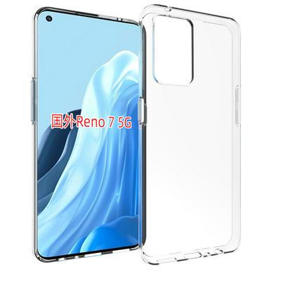 For Oppo Find X5 Lite/Oppo Reno7 5G Transparent Shockproof Scratch Resistant Soft TPU Back Cover Case