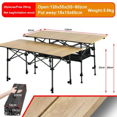 Outdoor Camping Portable Foldable Table Wood Grain Aluminum Alloy Picnic Barbecue Travel Table