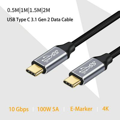 100W PD USB-C Cable USB 3.1 Gen2 10Gbps Thunderbolt 3 Cable for MacBook Air Pro 2020 Nintendo SAMSUNG Note 20 QC4.0 PPS 4K