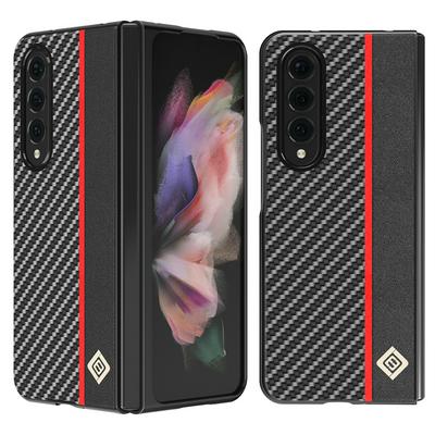 For Samsung Galaxy Z Fold2 5G Carbon Fiber Pattern Scratch Resistant Hard PC Back Cover Phone Case