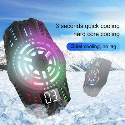 Mobile Phone Semiconductor Radiator Quiet Noise Reduction Cooling Fan Gradient Rainbow Light Effect Type-C Charging Port