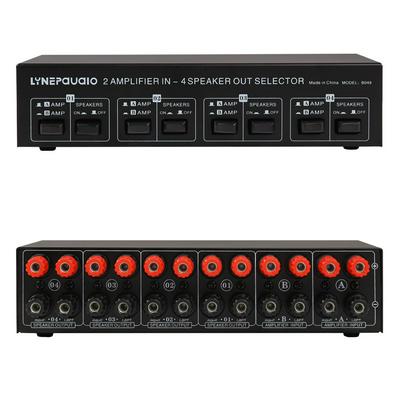 B048 2 Input 4 Output Power Amplifier And Speaker Switcher Speaker Switch Splitter Comparator 300W Per Channel Without Loss Of Sound Quality