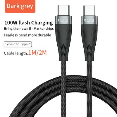 100W USB-C / Type-C to USB-C / Type-C Super quick Charge Data Cable, Cable Length:1m/2m(Black Grey)