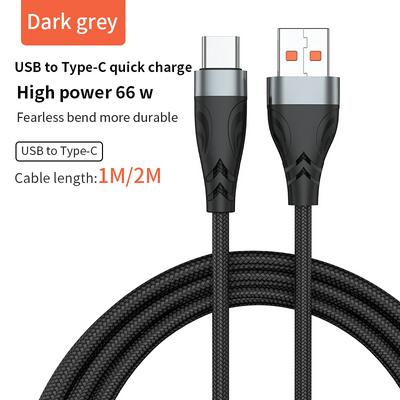 66W USB to USB-C / Type-C Super quick Charge Data Cable, Cable Length:1m/2m(Black Grey)