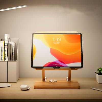  AP-2D Adjustable Tablet Stand Wooden+Aluminum Alloy Design Desktop Wood iPad Holder Tablet Drawing Stand iPad Stand Tablet Accessories