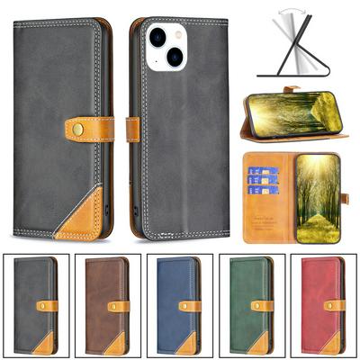 For iPhone 14 Stitching Color Double Line BF12 Style PU Leather Wallet Phone Case