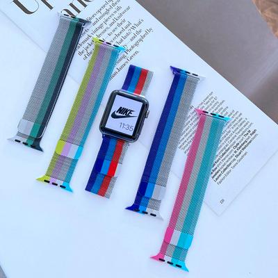  Milan four color bars For Apple Watch Band 40mm 44mm Bracelet Strap Watch Band for iWatch Series 7 SE 6 5 4 3 2 1