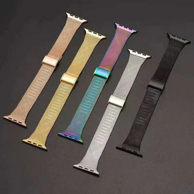 Suitable for Apple Watch iwatch 38mm 40mm 41mm 42mm 44mm 45mm Milano waist T-shaped metal strap