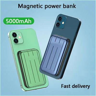 15W Magnetic Charger Wireless Power Bank Charging treasure For Magsafe iphone12 mini 12pro Max  Ultra thin Magnet Assist Battery