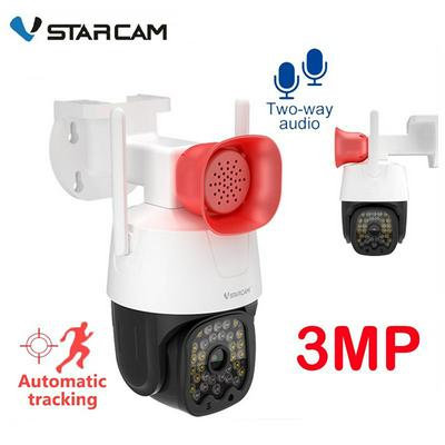 VStarcam CS666 3MP HD Outdoor 4-inch Security WiFi IP Camera More Light With Trumpet Waterproof Dustproof Smart Cam Night Vision