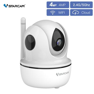 Vstarcam CS26Q 5MP UHD 2.4G&5G Dual Band WIFI PTZ IP Dome Camera Smoke Alarm AI Humanoid Tracking Security CCTV Baby Monitor