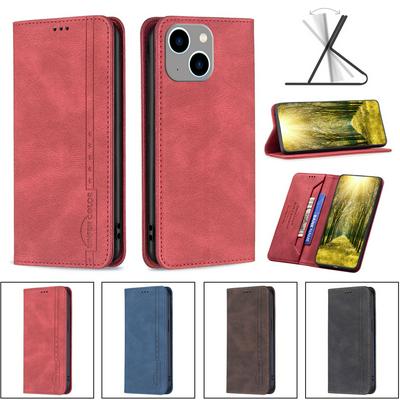 For iPhone 14 Max Magnetic Closure Anti-Theft Brush Protection PU Leather Phone Case