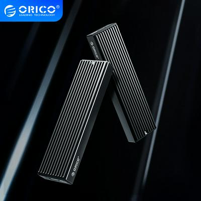 M2PV-C3 10/5Gbps M.2 NVME SSD Enclosure Type-C Solid State Drive Mobile Case HDD Case with USB Cable Pouch New