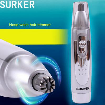 Men's Safe and Environmentally Friendly Electric Nose Hair Trimmer