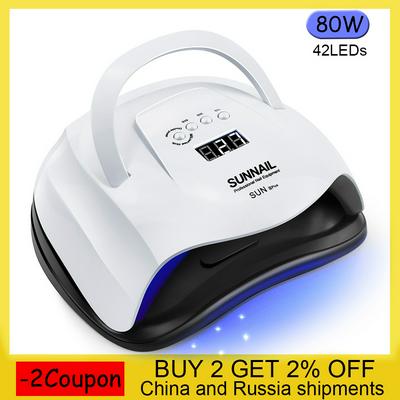 SUN XPlus High Power 80W 42 LEDs UV LED Nail Lamp Nail Dryer for All Gels Polish With Infrared Sensing Timer Smart Touch Button