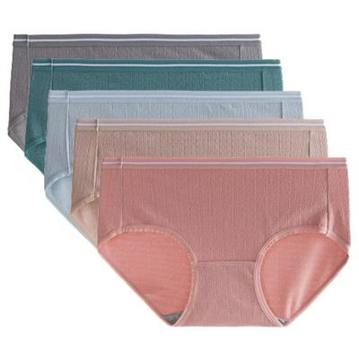 5Pcs Women's Mid-waist Cotton Panties Comfortable No Trace Briefs