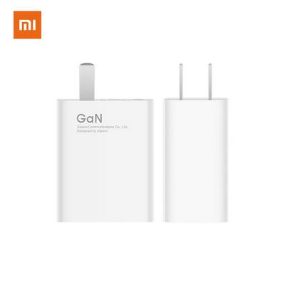 Xiaomi Gallium Nitride GaN Charger Type-C 55W Portable Fast Charger