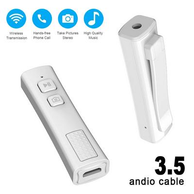 BT4864 Music Receiver Adapter BT5.0 Wireless Music Receiver with Mic Supports Hands-free Phone Call