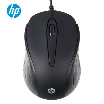 HP S300 Optical USB wired mouse 1000DPI 3-Button Laptop PC Office wired mouse