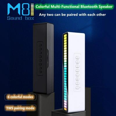 M8 LED Strip Light Sound Pickup Rhythm Ambient Atmosphere Lamp Full Screen Colorful Multi-function TWS Bluetooth Speaker