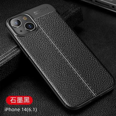 For iPhone 14 Lychee Pattern Shock Absorption Anti-drop Business TPU Back Cover Case