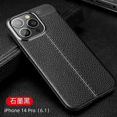 For iPhone 14 Pro Lychee Pattern Shock Absorption Anti-drop Business TPU Back Cover Case