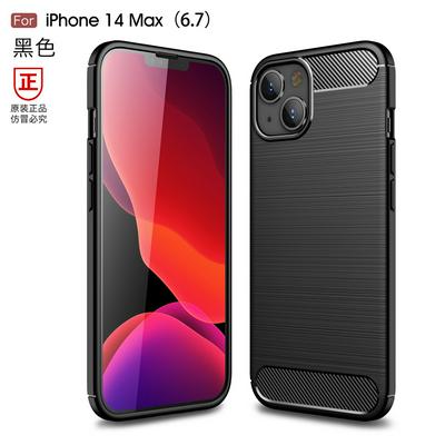 For iPhone 14 Max Anti-fingerprint Non-Slip Brushed Texture TPU Back Cover Case