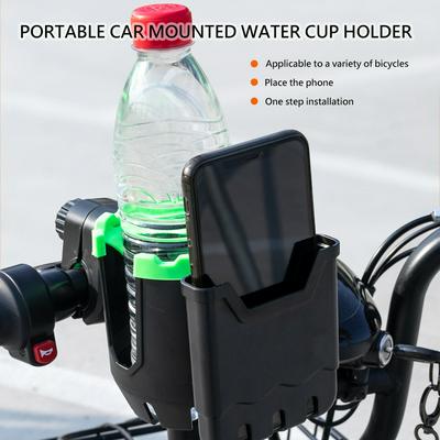 2 in 1 Bike Bottle Holder with Cell Phone Holder 360 Degrees Rotation Drink Rack Bike Water Bottle Cages For Bike Bicycle MC889