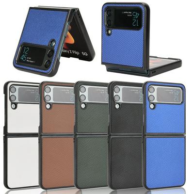 For Samsung Galaxy Z Flip4 Carbon Fiber Pattern Shookproof Anti-Fall Folding Screen Phone Case
