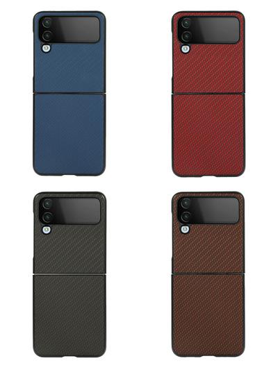 For Samsung Galaxy Z Flip4 Carbon Fiber Shookproof Anti-Fall Folding Screen Phone Case