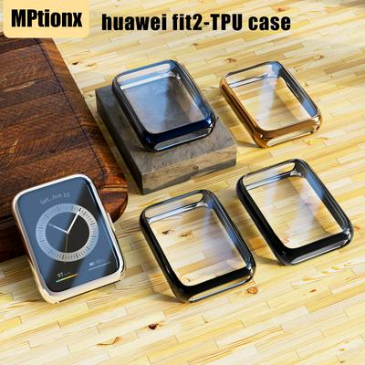 Cover for Huawei Watch fit2 Case Smartwatch Plated Accessories TPU Bumper All-Around Screen Protector Huawei Watch fit2 new Case