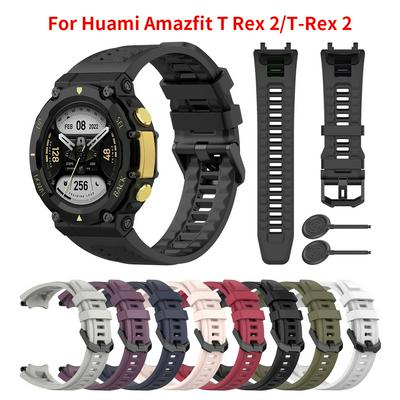 Official Silicone Sport band for Huami Amazfit T Rex 2 Runnber Strap for Huami Amazfit T-Rex2 SmartWatch Replacement Watchband