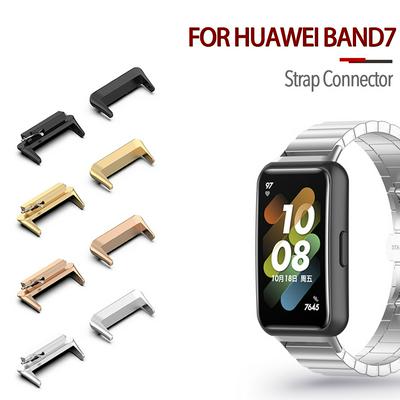Smart Watch Metal Head Linker Adapter For Huawei Band 7 Band7 Watchband Strap Stainless Steel Connector Accessories
