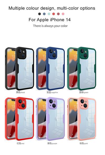 For iPhone 14 360 All Inclusive Protection TPU Back Cover Phone Case