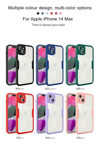 For iPhone 14 Max 360 All Inclusive Protection TPU Back Cover Phone Case