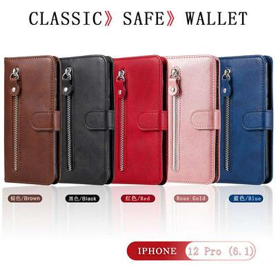For iPhone 12 Pro(6.1) Stylish Zipper Calf Pattern Shockproof PU Leather + Soft TPU Phone Case