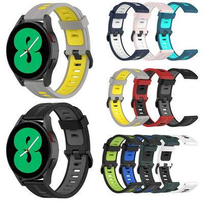 Applicable to Samsung Galaxy watch4 stripe double strap active2 new silicone strap contrast color Sports Strap