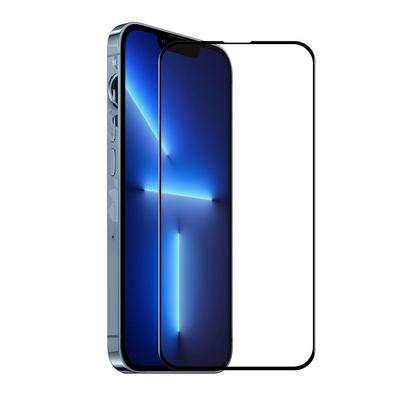 0.26mm 9H Hardness 6D Cold carving Curved Surface Full Screen Coverage Tempered Glass Screen Protector Film for Apple iPhone 14 Max 6.7 inch