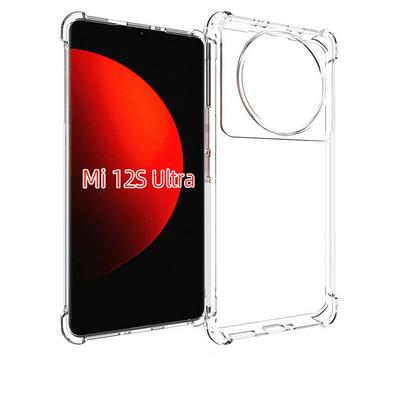 Anti-Fingerprint Non-Slip Waterproof Four Corners Shockproof Transparent Soft TPU Back Cover Protective Case for Xiaomi 12S Ultra