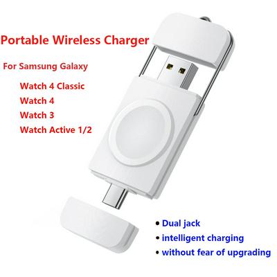 Dual Port Magnetic Watch Charger For Samsung Galaxy Watch 4 Classic 3 Active 1 2 USB-A Type-C Portable Wireless Charger