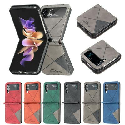 For Samsung Galaxy Z Flip4 Stitching Rhombus Pattern PU Leather Phone Case
