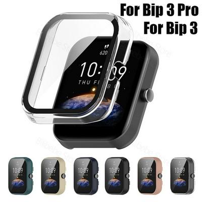 Bip3 pro PC Case Cover For Xiaomi Amazfit Bip 3 Pro Smart Watch Band Screen Protector Glass for Amazfit bip3 pro Case Capa