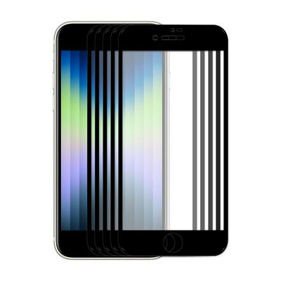 5PCS ENKAY Hat-Prince For iPhone SE (2022/2020) / iPhone 8/7 0.26mm 9H 2.5D Full Glue Full Cover Tempered Glass Protective Film