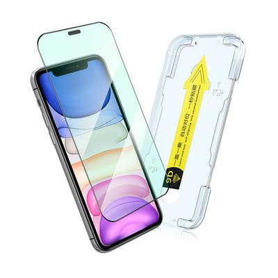 ENKAY Hat-Prince For iPhone 11 Pro Max/ Xs Max Full-glue Full-screen Green Light Eye Protection Tempered Film with a Film Artifact