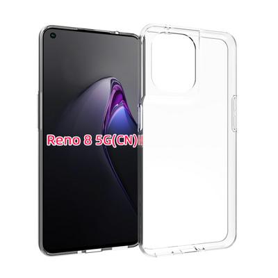 For OPPO Reno8 Transparent TPU Shockproof Scratch Resistant Back Cover Phone Case