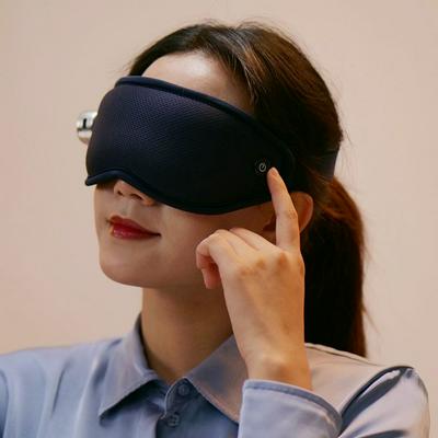 YD06 Eye Massager Eye Mask Hot compress Cold compress to relieve eye fatigue and edema Light shading