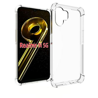 Anti-Fingerprint Non-Slip Waterproof Four Corners Shockproof Transparent Soft TPU Back Cover Protective Case for Realme 9i 5Ｇ