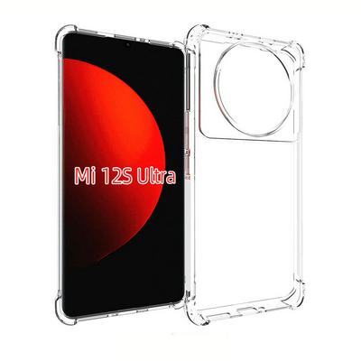 Anti-Fingerprint Non-Slip Waterproof Four Corners Shockproof Transparent Soft TPU Back Cover Protective Case for Xiaomi 12 S Ultra